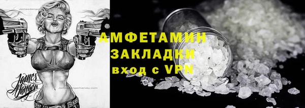 MDMA Верея