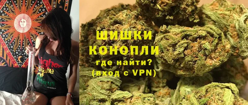 OMG ссылка  Калининец  Канабис OG Kush  цена наркотик 